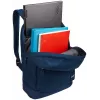 Case Logic CCAM1216 - Dress Blue kuprinė laisvalaikio kuprinė poliesteris