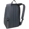 Case Logic Jaunt WMBP215 - Stormy Weather kuprinė Rucksack Pilka Poliesteris