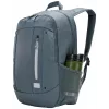 Case Logic Jaunt WMBP215 - Stormy Weather kuprinė Rucksack Pilka Poliesteris