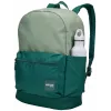 Case Logic Campus CCAM1216 - Islay Green/Smoke Pipe kuprinė Casual kuprinė Poliesteris