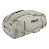 Thule Chasm TDSD303 Smėlio spalvos minkštas krepšys 70 L Poliesteris