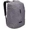 Thule Paramount TPRC130 - Sidabrinis kuprinės apsiaustas nuo lietaus Nailonas 30 L