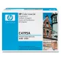 HP Color LaserJet C4195A būgno komplekto dažų kasetė 1 vnt. Originali