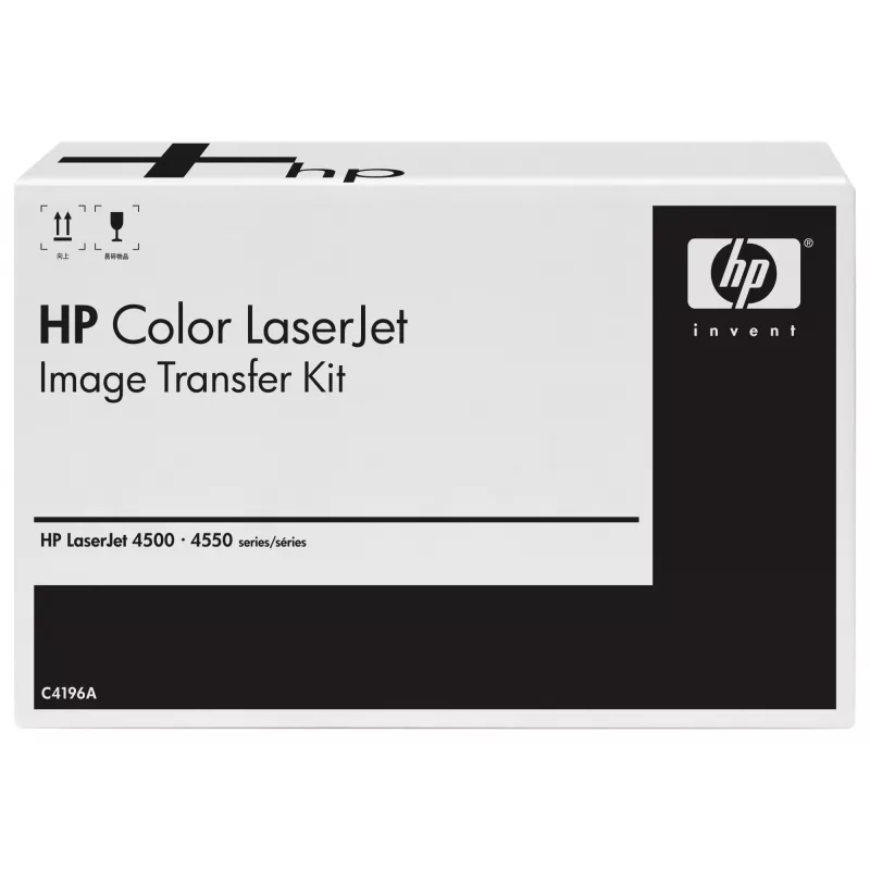 HP C4196A spausdintuvo rinkinys Perkėlimo rinkinys