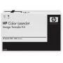 HP C4196A spausdintuvo rinkinys Perkėlimo rinkinys