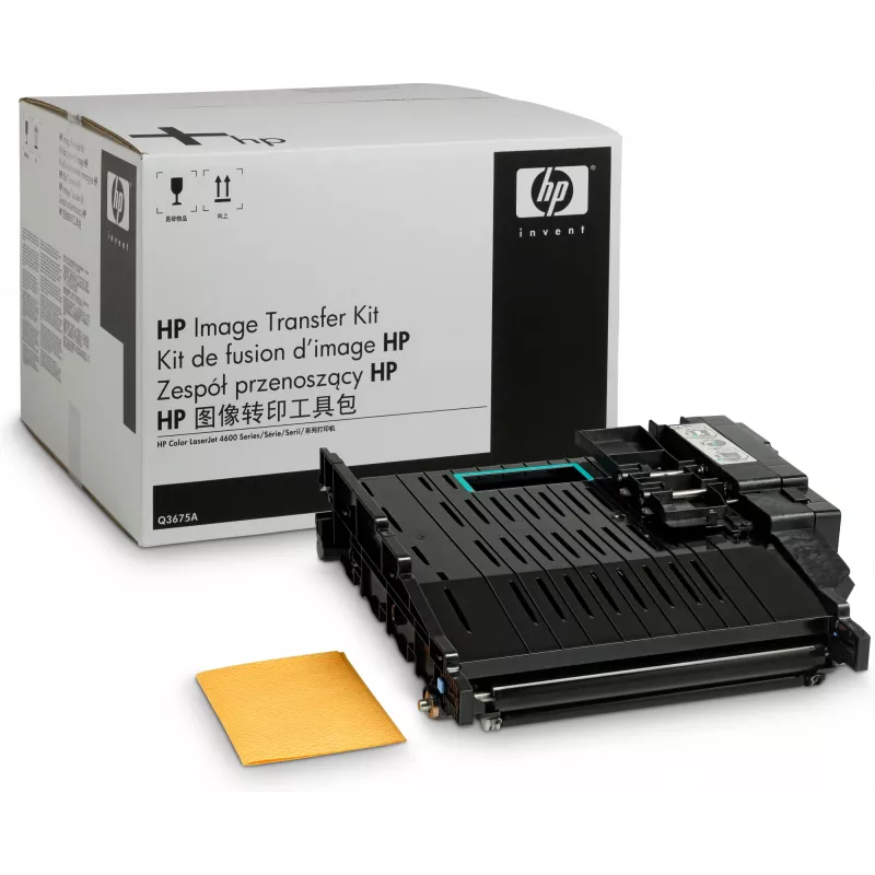 HP Q3675A spausdintuvo rinkinys Transfer kit