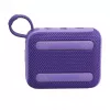 JBL Go 4 Mono nešiojama kolonėlė Violetinė 4,2 W