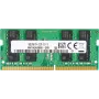 HP 8 GB 2666 MHz DDR4 atmintis, 8 GB, 1 x 8 GB, DDR4, 2666 MHz, 260 kontaktų SO-DIMM