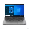 Lenovo ThinkBook 14 G3 ACL AMD Ryzen™ 5 5500U nešiojamas kompiuteris 35,6 cm (14 colių) Full HD 8 GB DDR4-SDRAM 256 GB SSD Wi-Fi 6 (802.11ax) Windows 10 Pro Nordic Pilka