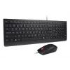 Laidinė pilno dydžio USB klaviatūros ir pelės rinkinys „Lenovo 4X31R64409“ — 100% išdėstymas, 1,8 m laidas, juoda, daniška