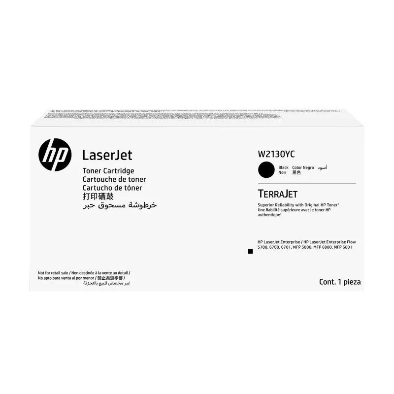 HP W2130YC juoda sutartinė originali LaserJet tonerio kasetė, juoda, 1 vnt.