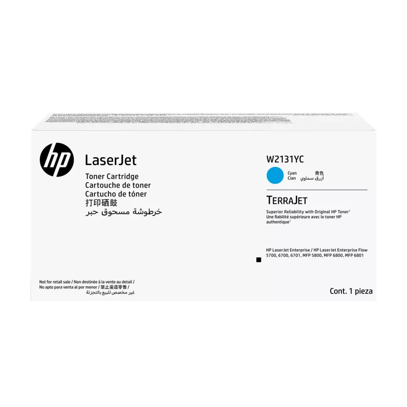 HP W2131YC žydra sutartinė originali LaserJet tonerio kasetė, žydra, 1 vnt.