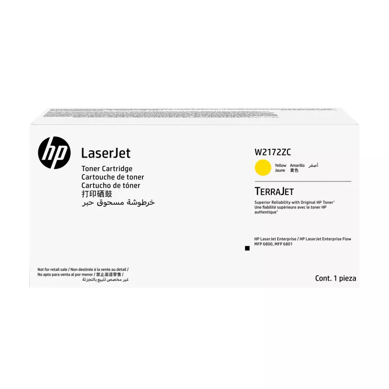 HP W2172ZC geltona sutartinė originali LaserJet tonerio kasetė