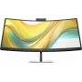 HP Series 5 Pro 34 colių WQHD USB-C konferencijų monitorius - 534pm be PVC