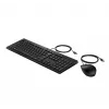 HP 225 Wired pelė and KB G2 Belgija - anglų kalba AZERTY BE - pelė - AZERTY klaviatūra, pelė įtraukta, biurui, USB, juoda