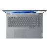 Nešiojamasis kompiuteris Lenovo ThinkBook 16 G8 IAL — Intel Core Ultra 5 135H, 16 colių WUXGA, 16 GB DDR5, 512 GB SSD, Windows 11 Pro, Pilka
