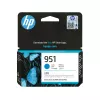 HP 951 žydra Originali rašalo kasetė, žydra, 1 vnt., 535 puslapiai