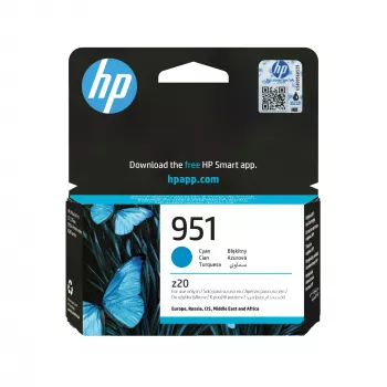 HP 951 žydra Originali rašalo kasetė, žydra, 1 vnt., 535 puslapiai