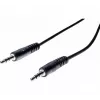 Hypertec 108571-HY garso kabelis 15 m 3,5 mm juodas