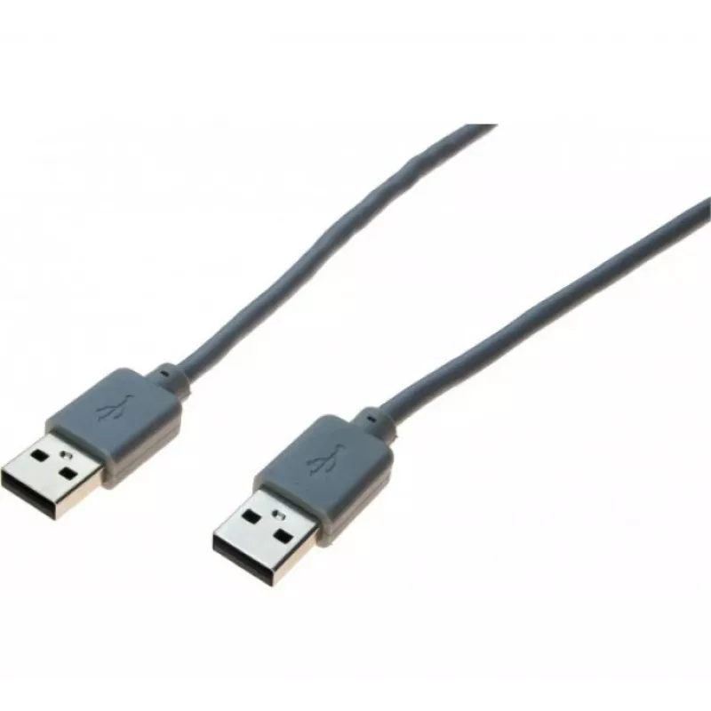Hypertec 532501-HY USB kabelis USB 2.0 1 m USB A Pilkas