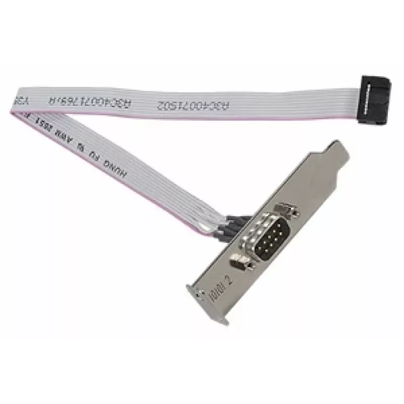 Fujitsu S26361-F3120-L3 nuoseklusis kabelis Pilkas RS-232