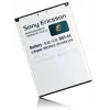 Sony BST-41 akumuliatorius, baltas
