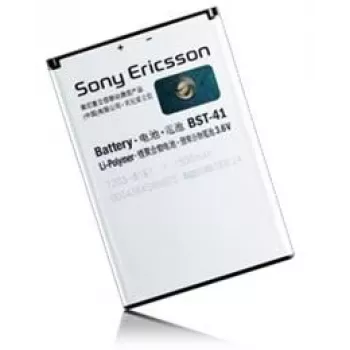 Sony BST-41 akumuliatorius, baltas