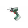 Bosch UniversalCut 18V-65 akumuliatorinis siaurapjūklis 8000 aps./min 1 kg