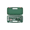 Bosch 1 600 A02 Z9F plieninis 21 vnt. juodas, žalias 72