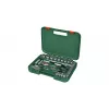 Bosch 1 600 A02 Z9G plieninis 2 vnt. juodas, žalias