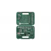 Bosch 1 600 A02 Z9B 132 įrankiai