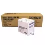 Ricoh VT/SS Juoda Ink 1000CC (5), juoda, Ricoh Priport VT3500/3600/3800, 5 vnt.