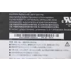 Lenovo 5B10W86947 nešiojamojo kompiuterio atsarginė dalis Baterija