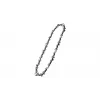 Grandininio pjūklo grandinė Bosch F016800624 — 15 cm pjovimo ilgis, 1,1 mm grandinės storis
