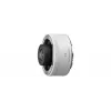 Telekonverteris Sony SEL20TC