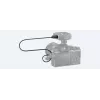 Sony VMC-MM1 fotoaparato laidas 0,8 m juodas