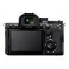 Sony α 7R V MILC korpusas 61 MP Exmor R CMOS 9504 x 6336 pikselių juoda