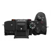 Sony α 7R V MILC korpusas 61 MP Exmor R CMOS 9504 x 6336 pikselių juoda