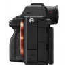 Sony α 7R V MILC korpusas 61 MP Exmor R CMOS 9504 x 6336 pikselių juoda