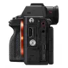 Sony α 7R V MILC korpusas 61 MP Exmor R CMOS 9504 x 6336 pikselių juoda