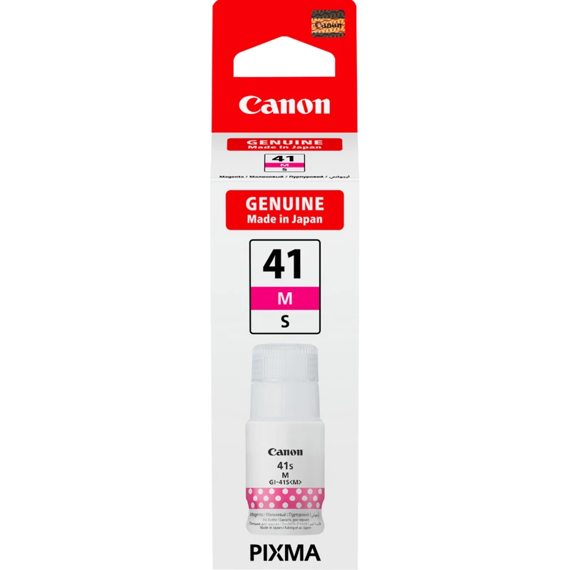 “Canon GI-41S M” rašalinė kasetė 1 vnt. Originali purpurinė