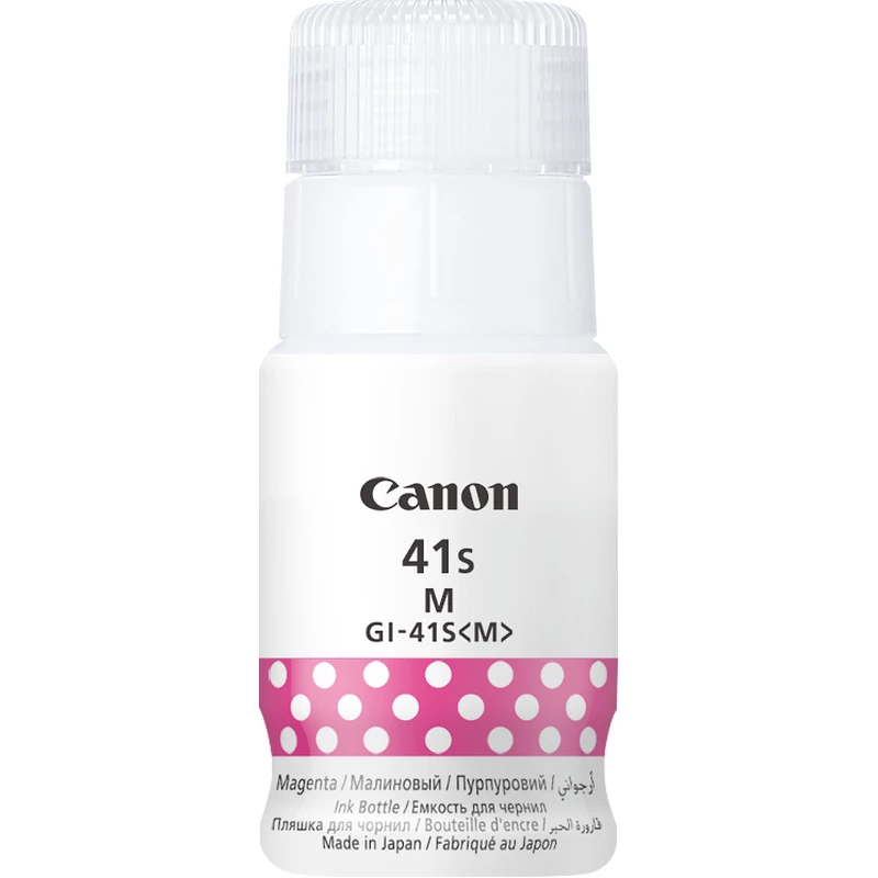“Canon GI-41S M” rašalinė kasetė 1 vnt. Originali purpurinė