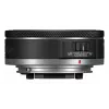 Canon plačiakampiai RF 28 mm F2.8 STM objektyvai, juodi