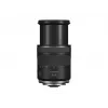 Canon RF 28-70 mm f2.8 IS STM MILC standartinis priartinantis objektyvas, juodas