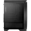 Aerocool Aero One Duo ATX kompiuterio korpusas 4x ARGB ventiliatorių 12 cm + priekinė tinklinė dalis