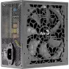 Maitinimo blokas AEROCOOL AEROB750 750W 80 PLUS Bronze nemodulinis 230V tylusis juodas