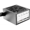 Maitinimo blokas AEROCOOL AEROB750 750W 80 PLUS Bronze nemodulinis 230V tylusis juodas