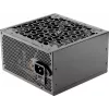 Maitinimo blokas AEROCOOL AEROB750 750W 80 PLUS Bronze nemodulinis 230V tylusis juodas