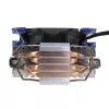 Aerocool VERKHO4 kompiuterio aušinimo sistema Procesoriaus aušintuvas 12 cm