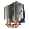 Aerocool VERKHO4 kompiuterio aušinimo sistema Procesoriaus aušintuvas 12 cm